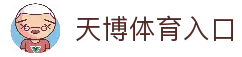 APP下载中心